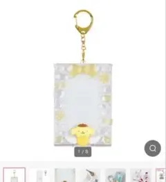 ポムポムプリン　L版フォトフォルダー　サンリオ　エンジョイアイドル　推し活