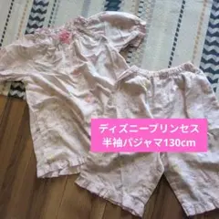 SANAE様 リクエスト 2点 まとめ商品