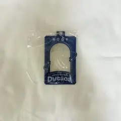 にじさんじ　ディティカ　カードホルダー