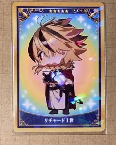 FGO 最終再臨展 アクリルスタンド リチャード1世 - メルカリ