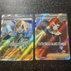 ナタネの活気 SR S10D タイムゲイザー 078/067