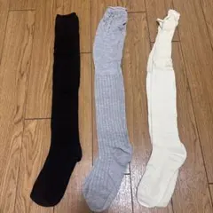 リブ編みソックス 3足セット 黒 グレー 白
