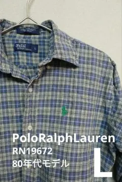 Polo Ralph Lauren チェック柄 長袖シャツ L