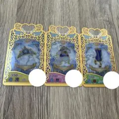 なかの様 リクエスト 2点 まとめ商品