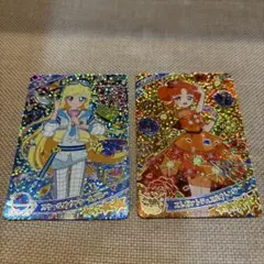 tsuranui様 リクエスト 2点 まとめ商品