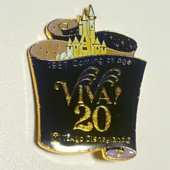 2025年最新】浦安市成人式の人気アイテム - メルカリ