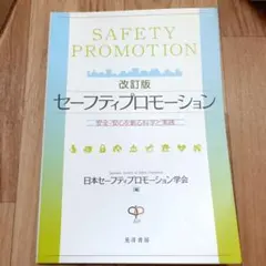 Item thumbnail for item 46f758fc-2fc0-4136-82b7-1f055cd9a98f