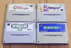 スーパーファミコン　ソフト　まとめ売り　４本セット　ロールプレイング RPG
