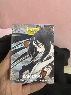 ドラゴンシールド