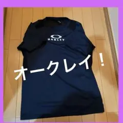 スポーツTシャツOAKLEY ネイビー Tシャツ Lサイズ