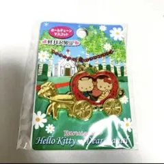 ハローキティ ボールチェーン マスコット ラブペア ウエディング ドレス 軽井沢