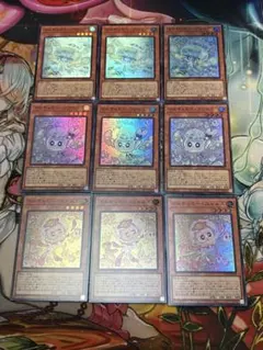 遊戯王　マルチャミーフワロス　プルリア　ニャルス　スーパー　各3枚