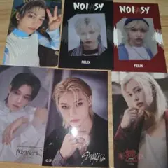 StrayKids スキズ フィリックス ピリ トレ ステッカー まとめ売り