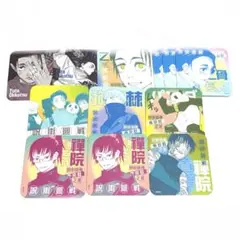 呪術廻戦 呪術廻戦展 アートコースター 乙骨憂太 棘 真希 パンダ