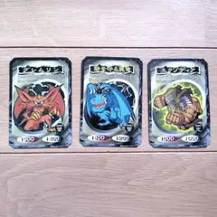2026年最新】トップ製菓遊戯王カードの人気アイテム - メルカリ