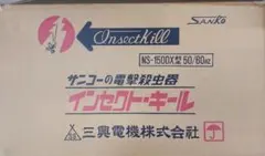 購入前にコメントお願いしますイサゴール 50億 45スティック　4箱 購入前にコメントお願いしますイサゴール 50億 45スティック 4箱