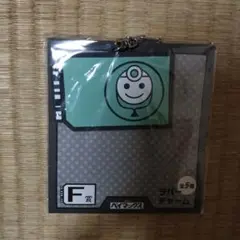 ベイマックス ラバーチャーム　一番くじ　F賞