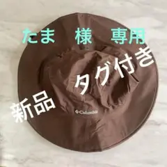 Item thumbnail for item 9204e95c-8cb7-4aec-a929-256581176181