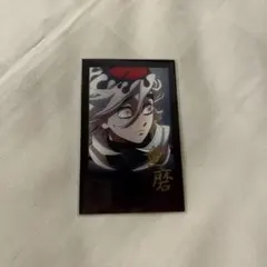 Item thumbnail for item 9f86eab6-1a38-4733-9b15-0757a5de1463