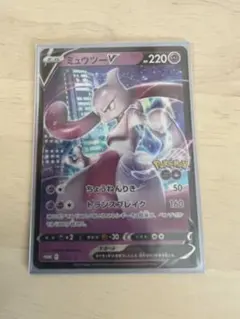 クマ様 リクエスト 3点 まとめ商品