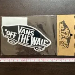VANS ワッペン　大　アイロン　黒×白　ヴァンズ