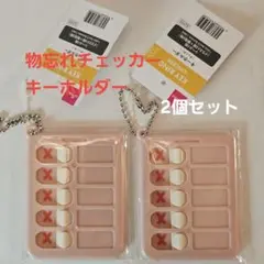 Item thumbnail for item bd0396c8-417c-4a58-9b6c-5d3452732b46