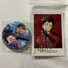 あんスタ 南雲鉄虎 2点セット