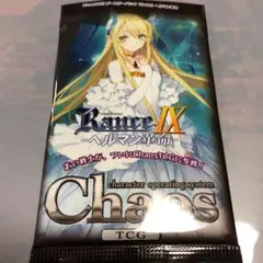 2025年最新】ランス ヘルマン革命の人気アイテム - メルカリ