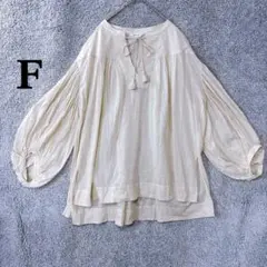 3279 マウジー チュニック F アイボリー バルーン袖 綿100% ゆったり