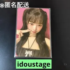 Piano様 リクエスト 2点 まとめ商品