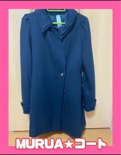 値下げ！MURUA★コート ムルーア おしゃれ シンプル