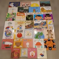 2歳～人気絵本、くもん推薦図書、英語絵本あり　絵本まとめ売り32冊