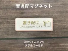 Item thumbnail for item 8e8ec62c-a3a4-4c81-b9db-a725a7adc8e5