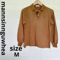 Munsingwear 長袖ポロシャツ ブラウン ゴルフウェア 美品のサムネイル
