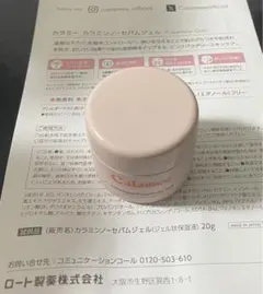 Item thumbnail for item 66855246-5a88-433c-b056-9ba2fe5fda58