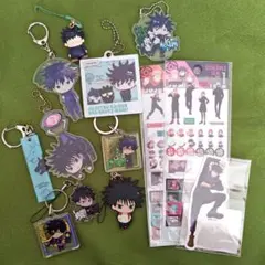 呪術廻戦 伏黒恵 グッズ まとめ売り キーホルダー 他