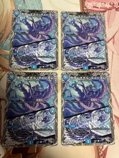 デュエルマスターズ　氷牙レオポル・ディーネ公　レオポルディーネ公　黒トレジャー