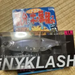 TiNY KLASH Low MUDDY KILLER TWOタイニークラッシュ - メルカリ
