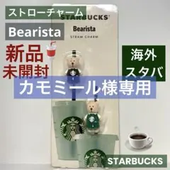 Item thumbnail for item f45a8f2e-f024-4779-8dc7-79425e25a593