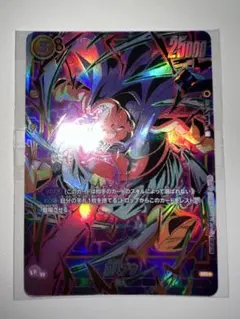 魔人ブウ SR パラレル 未開封 アルティメットバトル プロモ