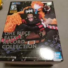 2026年最新】BATTLE record collection 黒ひげの人気アイテム - メルカリ