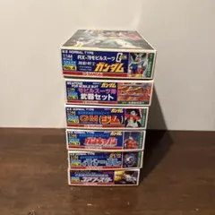旧ガンダム　ベストメカコレクション　6点セット