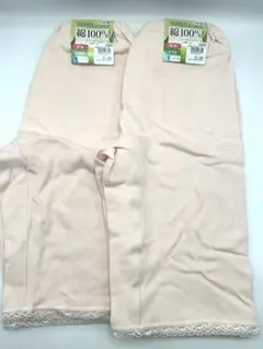 婦人下着　５分丈　綿100% 厚地　2枚組×2セット　Lサイズ　ベージュ　未使用