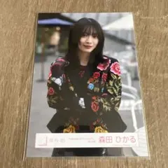 2026年最新】何歳の頃に戻りたいのか 生写真 森田ひかる コンプの人気