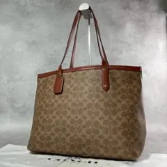 美品✨コーチ　セントラル トート ウィズ ジップ　シグネチャー PVC×レザー