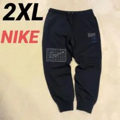 2XL ナイキ スウェット ロングパンツ ネイビー 新品✨NIKE ジョガー