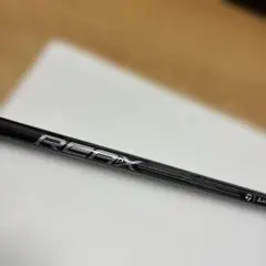 5W用シャフトREAX 55 Sのサムネイル