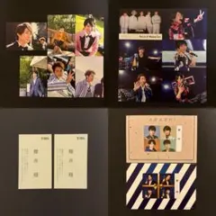 嵐 櫻井翔 サイン色紙 2007年 - メルカリ