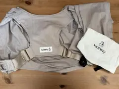 Konny 抱っこ紐FLEX SUMMER XS-XL ベージュ