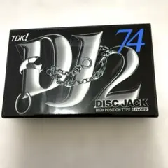 カセットテープ 46分 ハイポジション TDK DJ2 - メルカリ